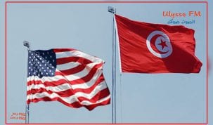 tunisie_usa