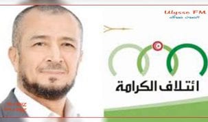 رضا الجوادي