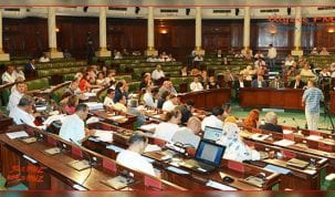 لجنة المالية بالبرلمان