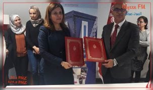 اتفاقية شراكة بين المركز الوطني للتكنولوجيات والجمعية التونسية للتربية على وسائل الإعلام