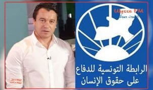 سامي الفهري