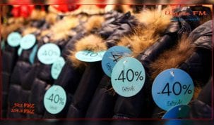 تخفيضات (صولد)