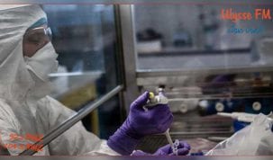 شركة أمريكية تعلن التوصل للقاح فعال لمرضى كورونا