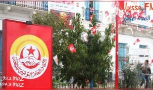 اتّحاد الشغل يُدين قرار اللّجنة الوطنية الأولمبية التونسية ويعتبره تطبيعا رسميا