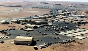 انطلاق اشغال تحويل مطار رمادة إلى مدني