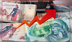 زيادة الأجور