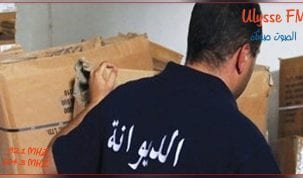 مدنين : أعوان الديوانة يحتجون ويطالبون بمنحهم الترقيات لمشاركتهم في ملحمة 7 مارس