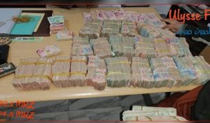 قابس : حجز مبالغ من العملة المهربة بقيمة تفوق 256 مليون