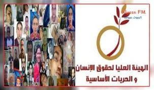 شهداء الثورة