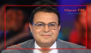 زهير المغزاوي