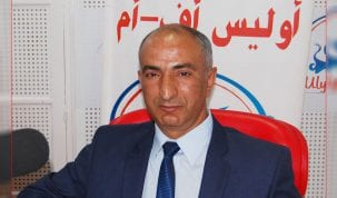 محمد لزهر الرمة