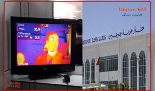 مطار-جربة-جرجيس-الدولي