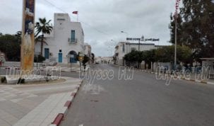 سبعة أحزاب تدعو إلى إقرار الحجر التام في تونس وتطبيقه بالصرامة اللازمة