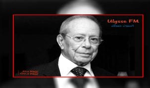 حامد القروي