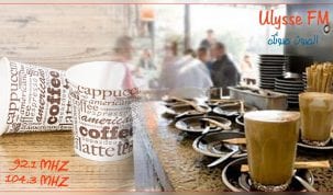 تطبيق قرار استعمال الكؤوس الكرتونية