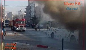 صفاقس: احتراق حافلة نقل عمومي
