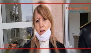 ثريا الجريبي