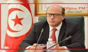 صالح بن يوسف